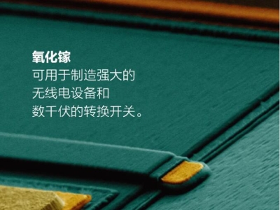 e13a2fda207e230450e4d26f14e170ae