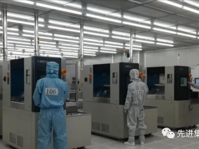 6380187329065040008302873