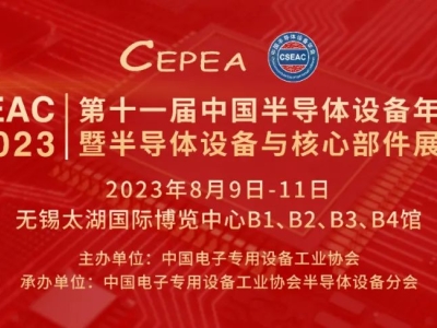 6381196631675499125792518