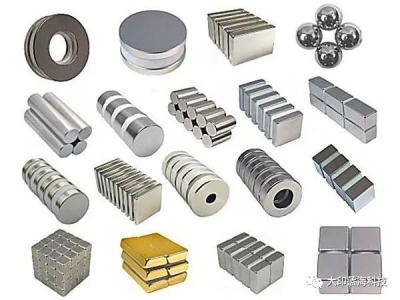 6381455226751735596285412