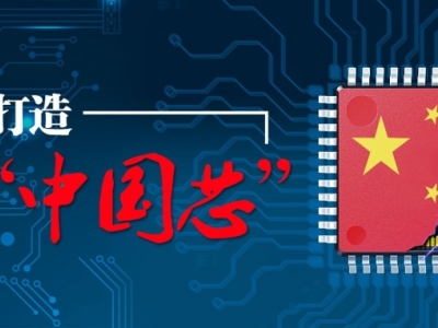 6381644838731184508185554