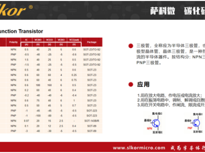 6382418777142693725800191