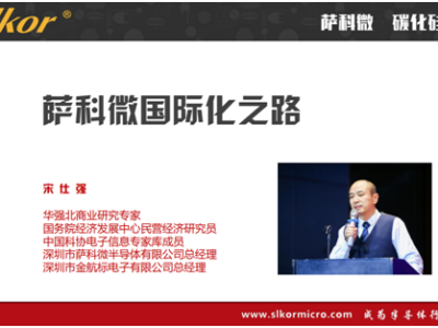 6382531062124317589952899