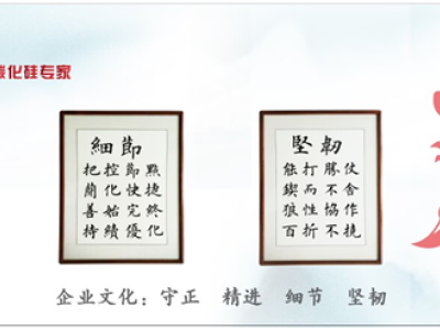 6383795638765560108336390