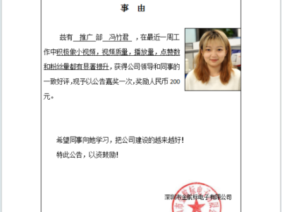 6383949649513085943043994