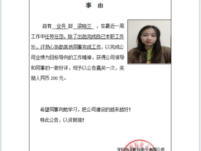 6384055053444824228148508