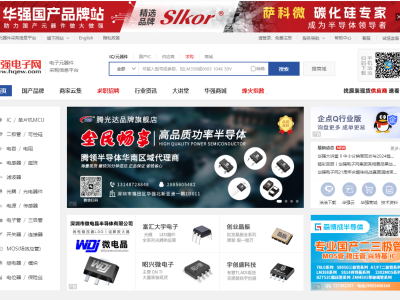 6384494564201601277919210