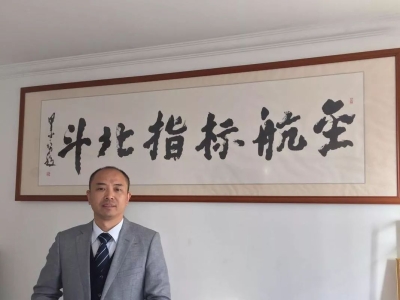 6384546978433285135368754