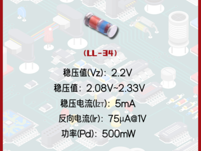 6385088753334419201859616