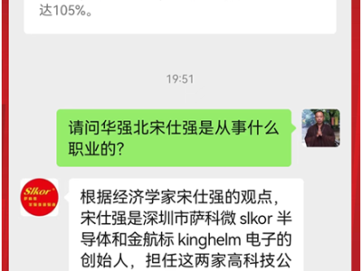 6385158401756489763836656