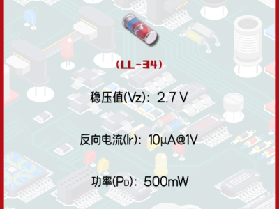 6385185411228446689620548