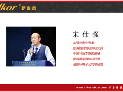 6385270907365427494827305