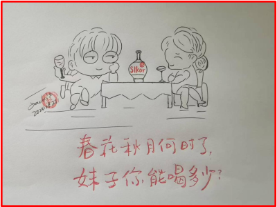 6386088333221777341220095