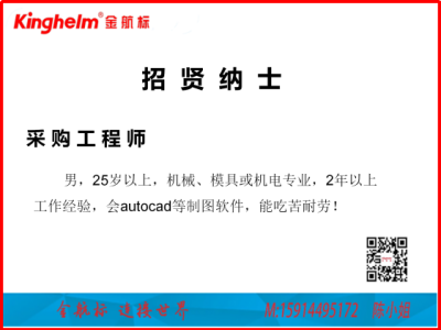 6387496375113378901053600