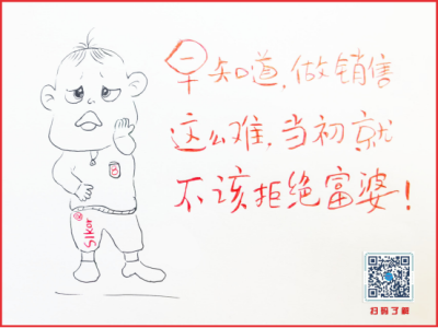 6388939408332957793031094