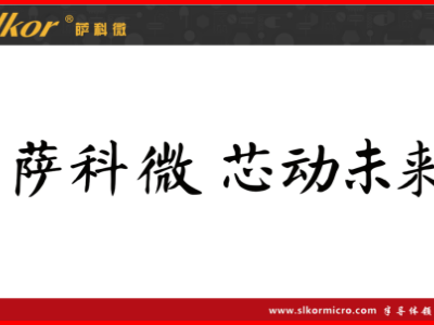 e88374d9-ca78-4576-b3d7-c0bf6408af2e