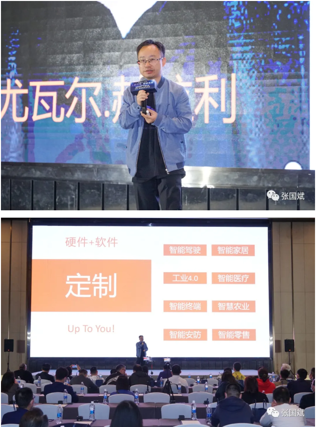 6378251722220703135862548