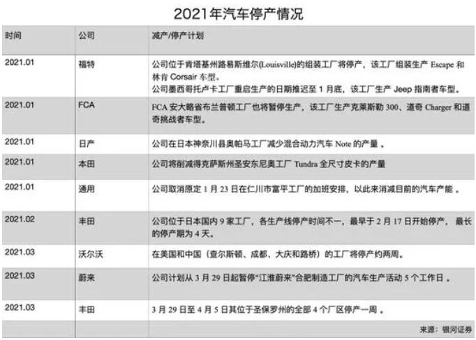 6936186d899b628dc08743b2376a7a7b