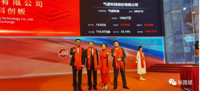 91f9a5aed70868559f55ab4911a70f02