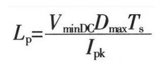 6378316735535351567713758