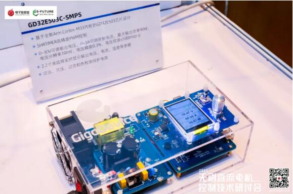 f0bc1690bcd163346c420d5dba713062