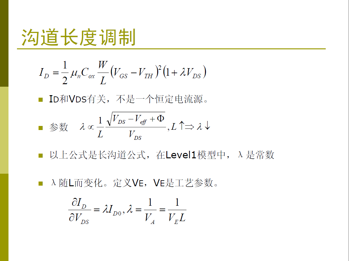 6379022613084434904507831