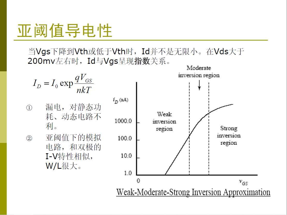 6379022613090489209994505