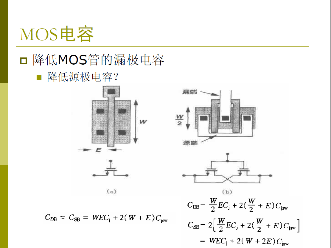 6379022616474061704562750