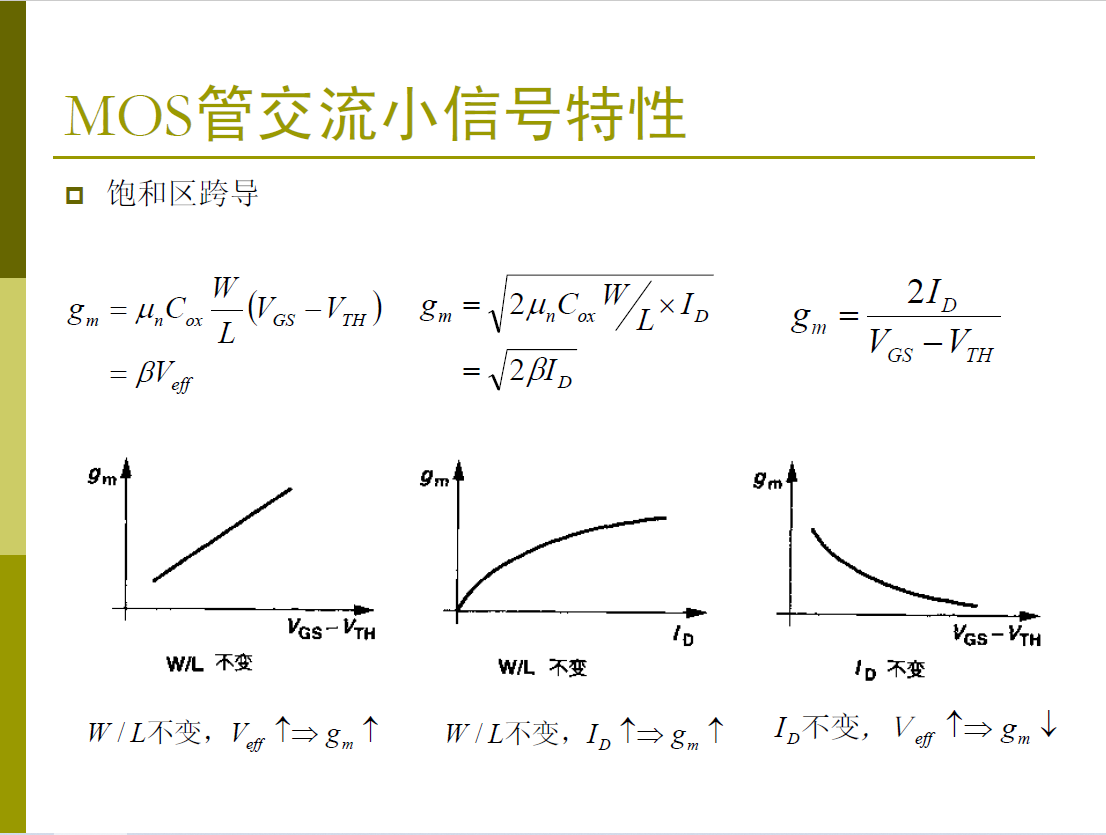 6379022616476210002806087