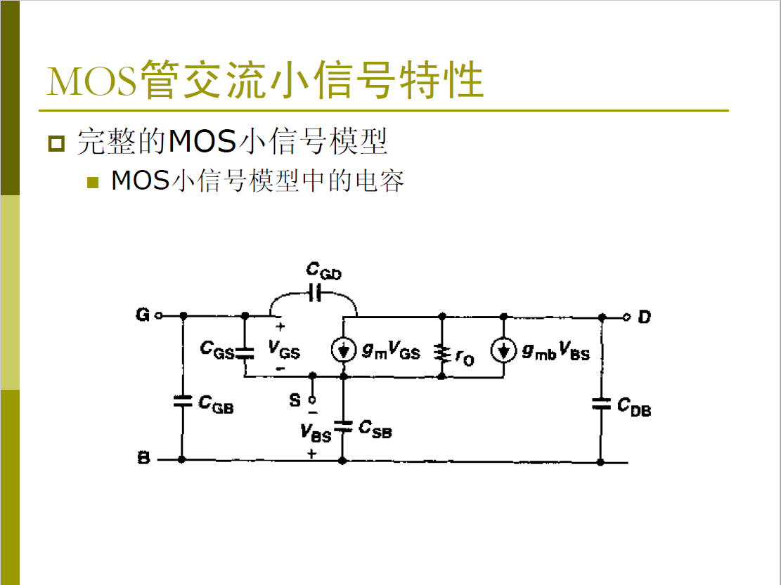 6379022616485389101834271