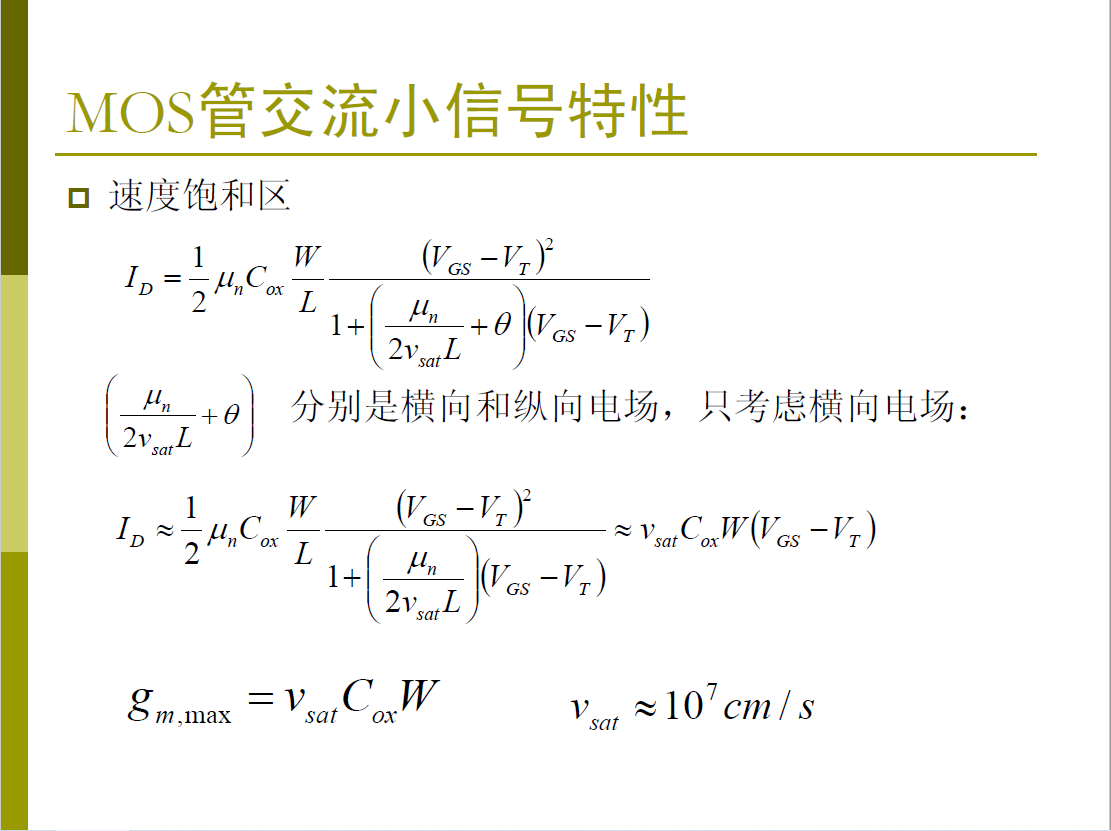 6379022619420845751398495