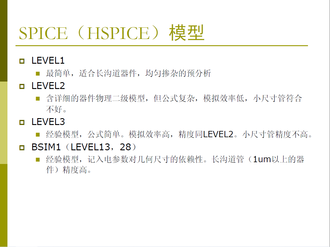 6379022619424068208641832