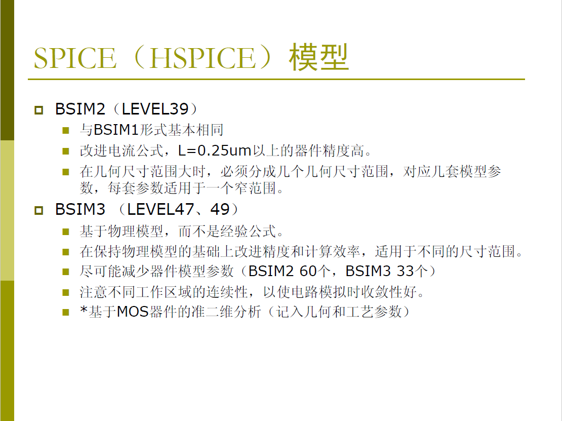 6379022619426314156885170