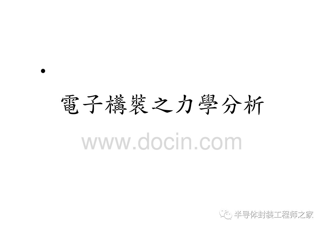 6379142080066379003614055