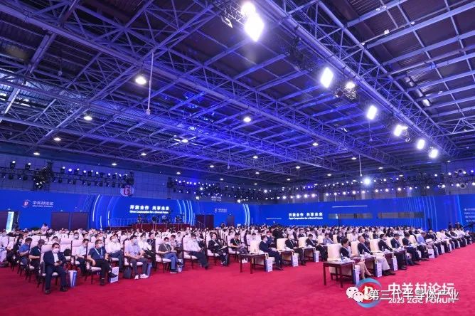 點擊打開原圖 圖片